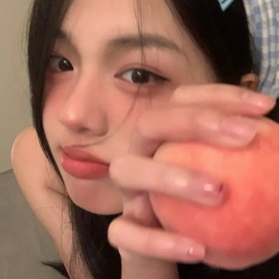 她的城